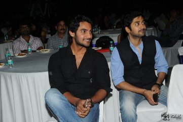 Ala Ela Movie Audio Launch